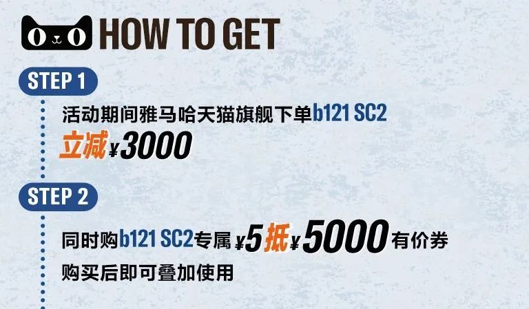 618来袭｜原声静音钢琴空前钜惠！@天猫优德88旗舰店