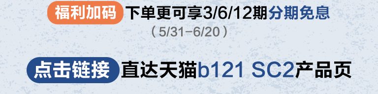618来袭｜原声静音钢琴空前钜惠！@天猫优德88旗舰店