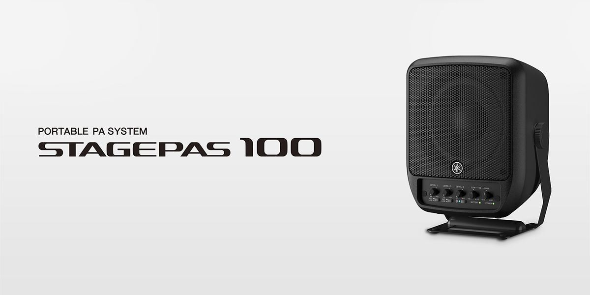 进一步延伸您的演出表现力，优德88 STAGEPAS 100全新登场