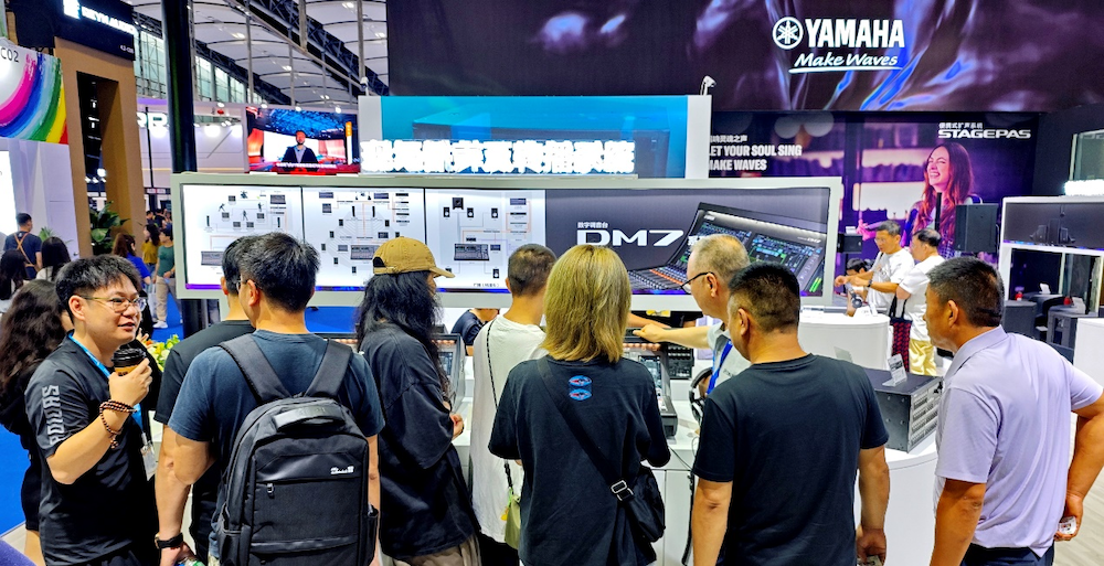 展会回顾 | 优德88专业音响亮相第22届广州国际专业灯光、音响展览会！